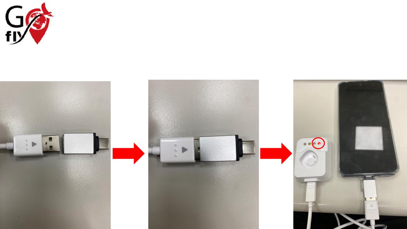 Micro USB Cable