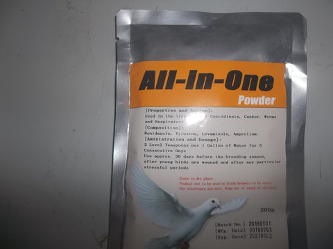 "All in One" 200 grams (Pigeon Supplies Plus line)