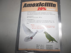 Amoxicillin 20% pdr (100 grams)
