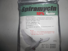 Spiramycin 10% pdr (100 grams)