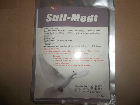 Sull-Medt (100 grams)